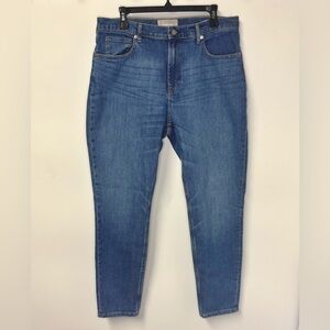 Everlane Way High Rise Medium Wash Women’s Jeans- NWOT